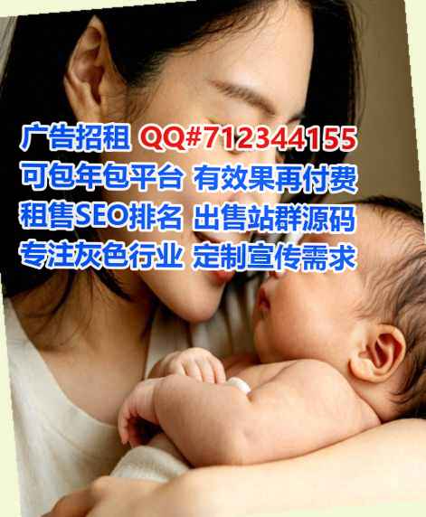 曲阳卵子旅游工作室